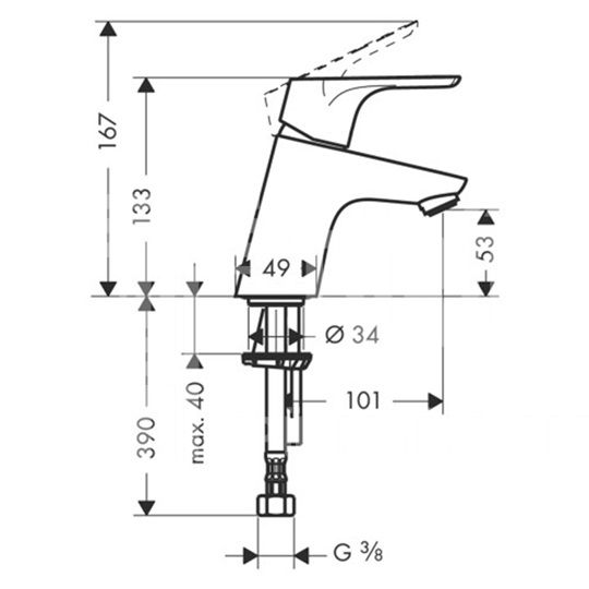 Hansgrohe Focus mosdó csaptelep 70 Push-Open - Image 4