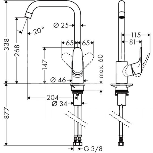 Hansgrohe Focus mosogató csaptelep álló, U kifolyóval, magasított - Image 4